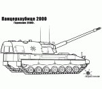 Panzerhaubitze 2000