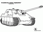 Panzerjäger Jagdpanther