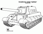 Panzerjäge​r Jagdtiger
